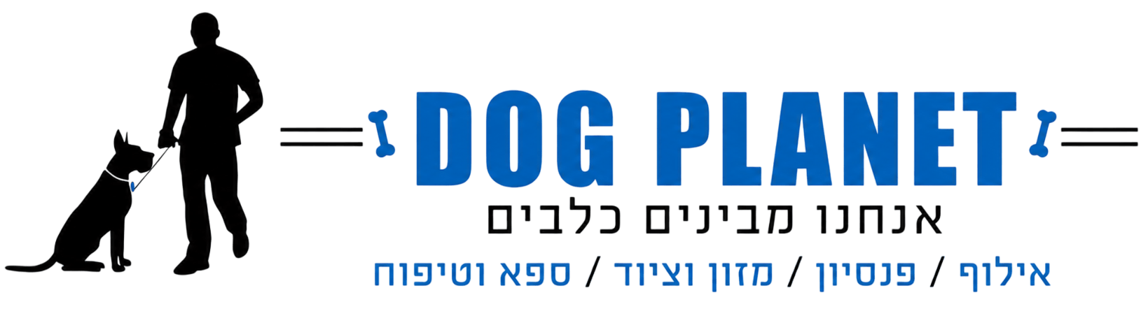dog planet