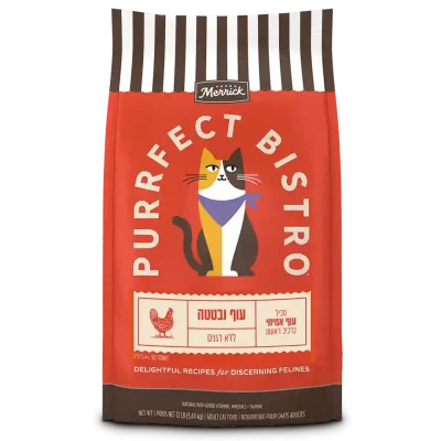 מריק חתולים עוף ובטטה ללא דגנים 5.44 ק"ג – Merrick Purrfect Bistro Grain Free Real Chicken & Sweet Potato